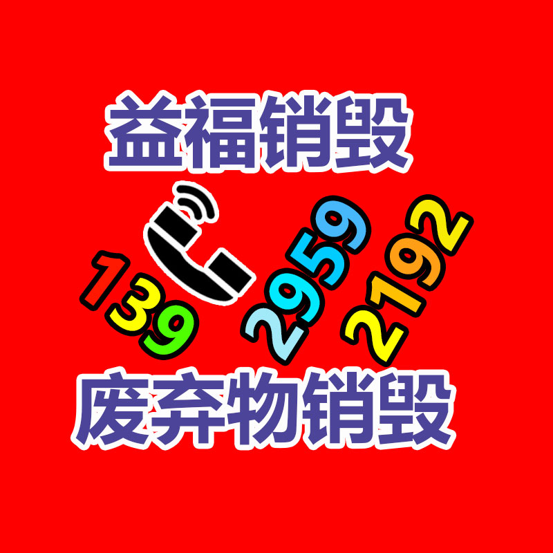 廣州工業(yè)垃圾處理公司：九旬老人捧出深藏88年的470枚銅錢(qián)-見(jiàn)證紅軍鐵律如山